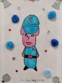 Praca dziecka przedstawia policjanta.